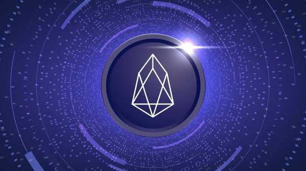 
                    Проект EOS проведёт ребрендинг и сменит название на Vaulta                