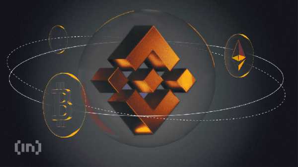 Binance заделистит 5 альткоинов