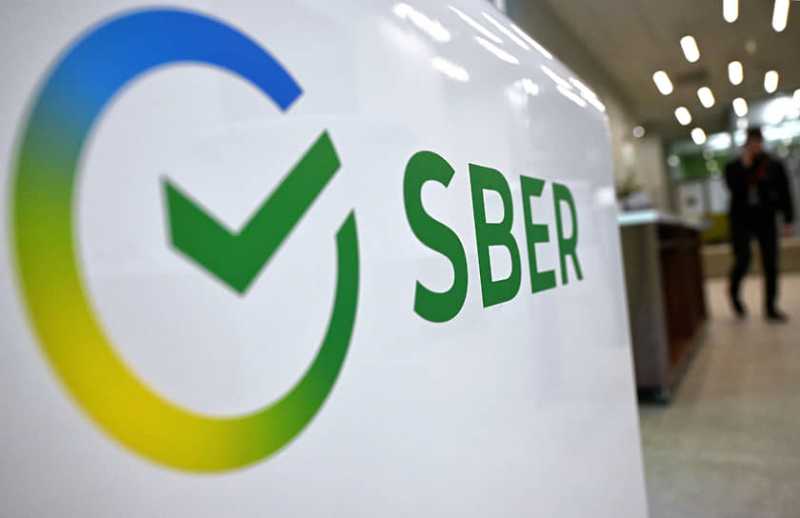 «Сбер» вошел в топ-25 самых дорогих банковских брендов Европы