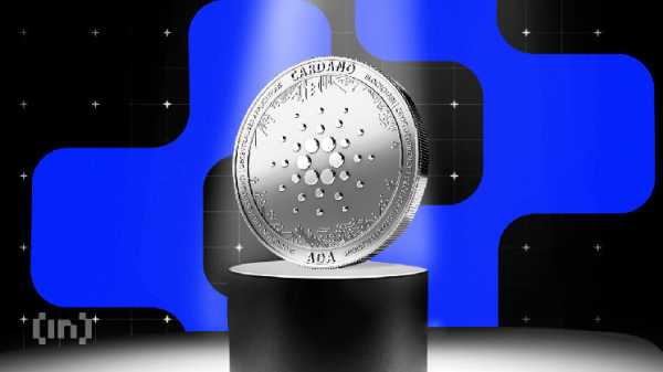 Цена Cardano (ADA) входит в зону возможностей