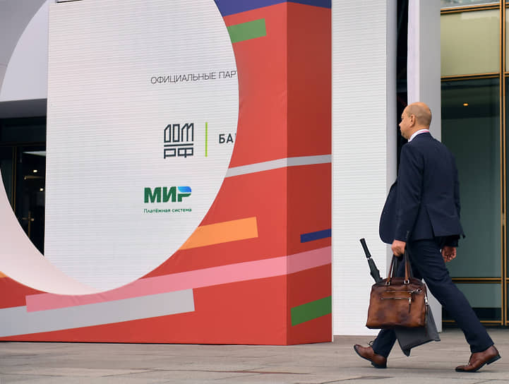 В Запорожской области запустят местный проект карты «Мир»