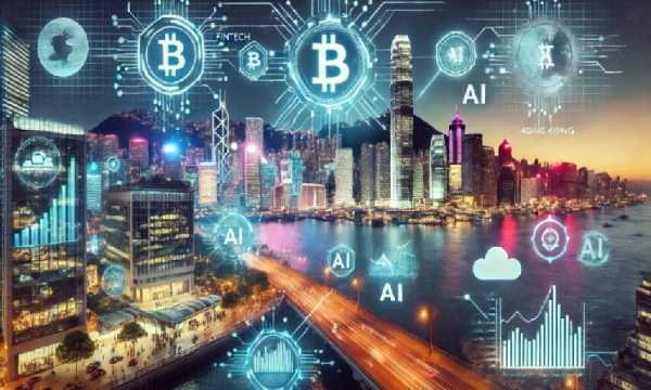 В Гонконге сектор блокчейна вырос на 250% с 2022 года, став драйвером роста финтех-рынка