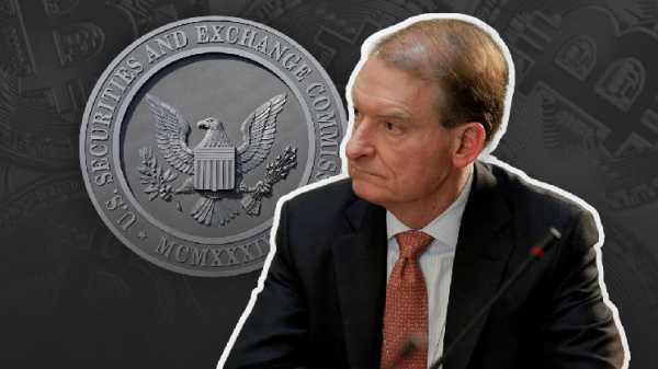 Пол Аткинс может возглавить SEC: финальный этап согласования