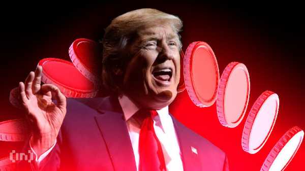 Это все Трамп — что происходит с биткоином и чего ждать