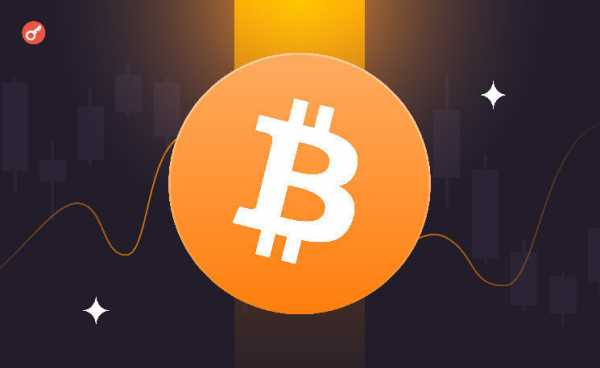 CryptoQuant: биткоин способен держатся в пределах от $80 000 до $100 000 несколько месяцев