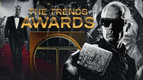 The Trends Awards — премия для лидеров мира высоких технологий