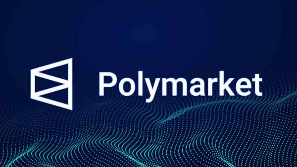 
                    Пользователи Polymarket оценили вероятность создания биткоин-резерва США                