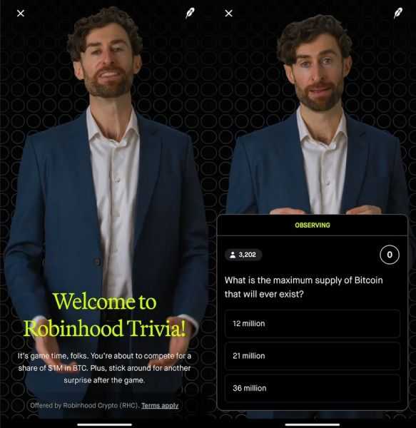 
                    Robinhood проведёт викторину с призовым фондом $1 млн в биткоинах                