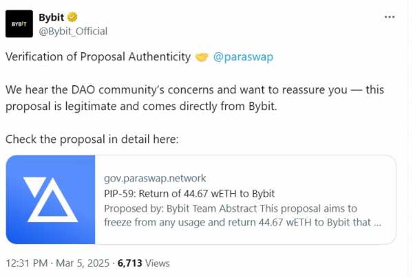 Bybit vs ParaSwap DAO: спор о возврате комиссий с хакерских сделок