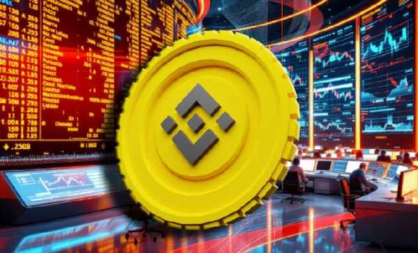 Binance зафиксировала притоки $4,5 млрд за месяц