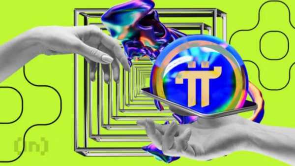 У Pi Network скоро появится своя биржа