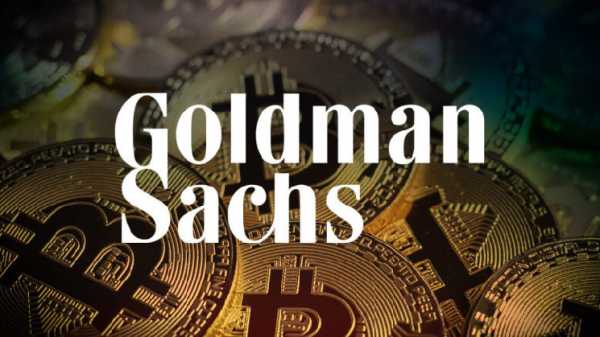 Goldman Sachs признал растущую значимость криптовалют
