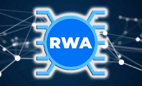 RWA сектор достиг $240 млрд с большими перспективами