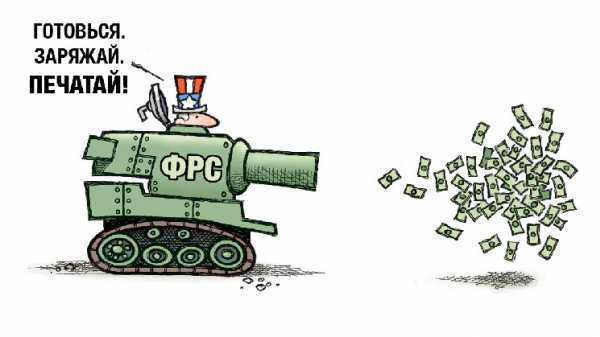 Отчет QCP Capital: биткоин отреагировал ростом на решение ФРС о сокращении программы количественного ужесточения
