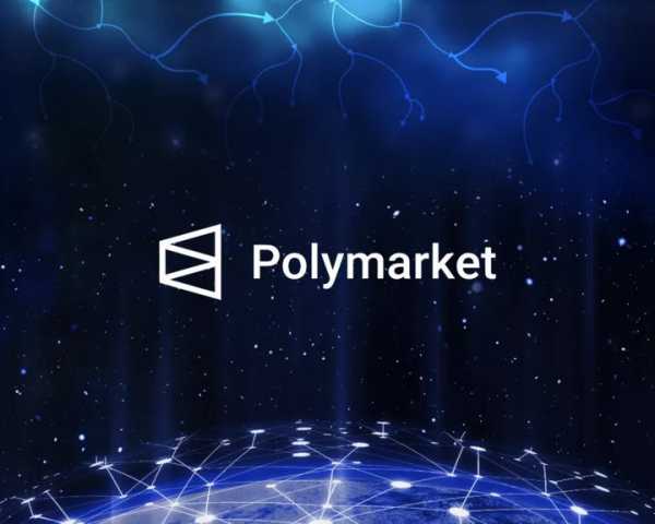 Эксперт оценил точность прогнозов Polymarket в 94%
