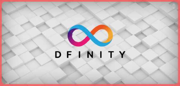 Создатель Dfinity уверен, что ИИ заменит разработчиков в создании приложений