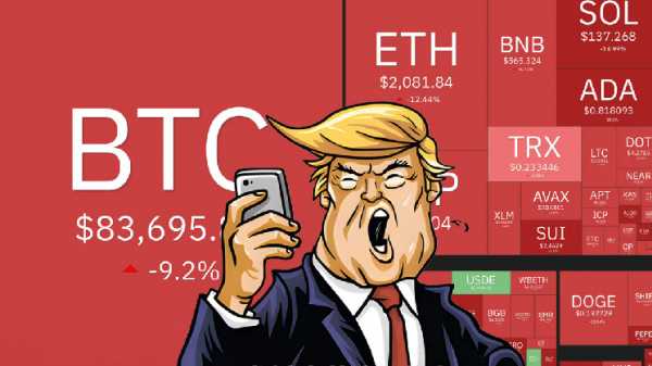 Трамп-дамп №6: биткоин снова упал ниже $83 000. Есть ли свет в конце туннеля?