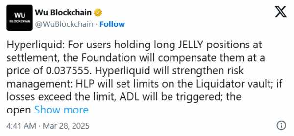 Hyperliquid столкнулась с критикой после краха токена JELLY