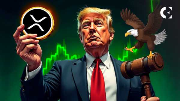 Потенциал отскока XRP: прорыв в деле Ripple SEC и упоминание криптовалюты Трампом порождают надежды на восстановление цены