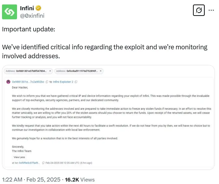 CertiK: «Криптовалютные потери из-за эксплоитов, мошенничества и взлома Bybit в феврале составили $1,5 млрд»