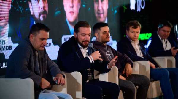 IV международный технологический форум-выставка The trends