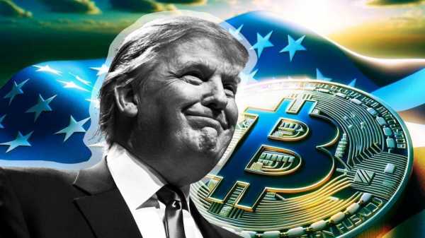 
                    Trump Media и Crypto.com заключили партнёрство для запуска ETF                