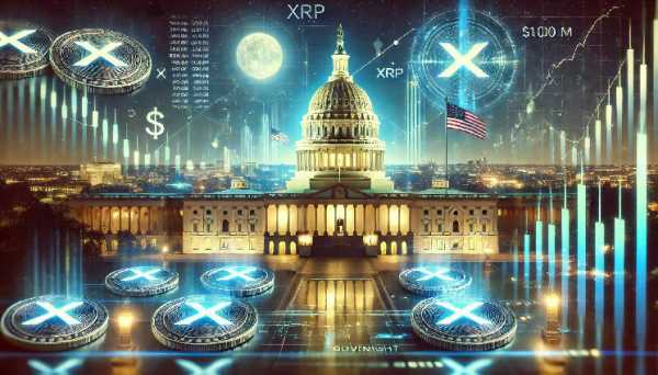Могут ли США за одну ночь получить $100 млн в XRP? Юридическая перспектива