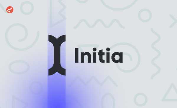 Initia раздаст 50 млн токенов INIT перед запуском мейннета