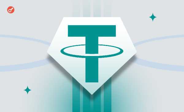 CEO Tether заявил о том, что компания «прошла через ад»