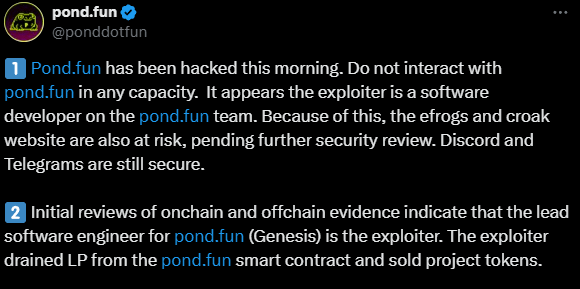 Мемкоин-платформа Pond.fun взломана разработчиком проекта