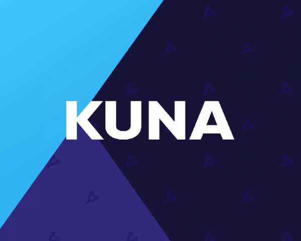 Kuna закрыла депозиты и объявила дату прекращения работы