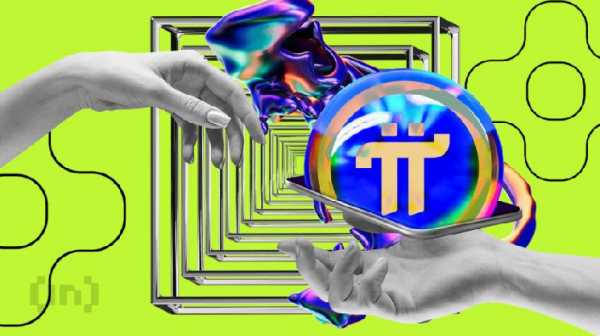 Pi Network (PI) готовится к бычьему развороту