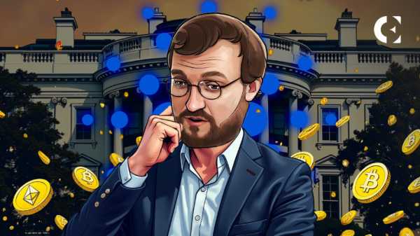 Пренебрежение Хоскинсона Белым домом: список гостей саммита по криптовалютам вызвал дебаты