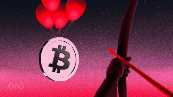 Биткоин (BTC) рискует упасть до $57 000