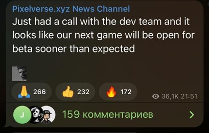 Комбо дня в Pixeltap by Pixelverse на 17 марта