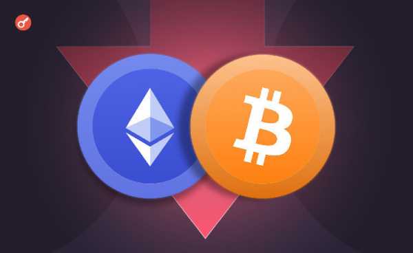 Биткоин закрыл февраль с просадкой в 17,4%, Ethereum — 32%