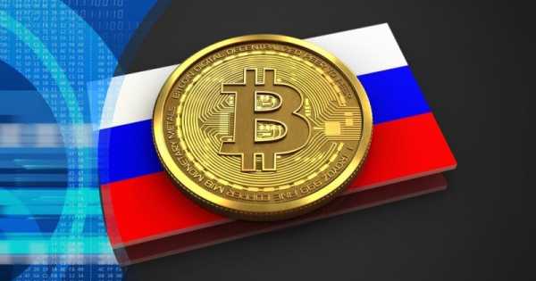 
                    Покупка биткоинов позволит России доминировать в киберпространстве                