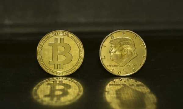Биткоин на уровне 85 750 долларов