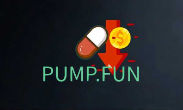 Объем торгов на Pump.fun упал на 63% в феврале