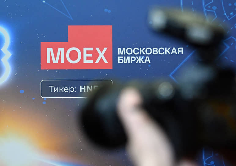 Словесная сессия фондового рынка