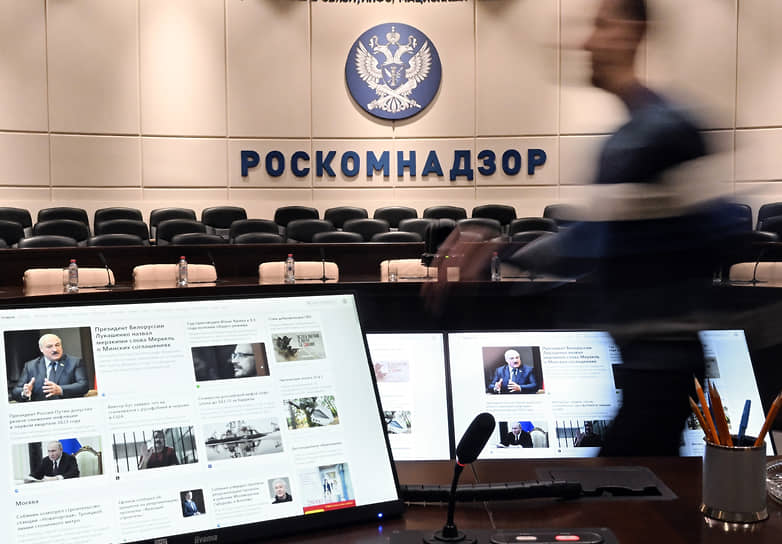 Банки попросили Роскомнадзор защитить их от мошеннических махинаций с кешбэком