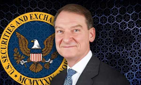 Банковский комитет Сената проголосовал за кандидата Трампа на пост председателя SEC
