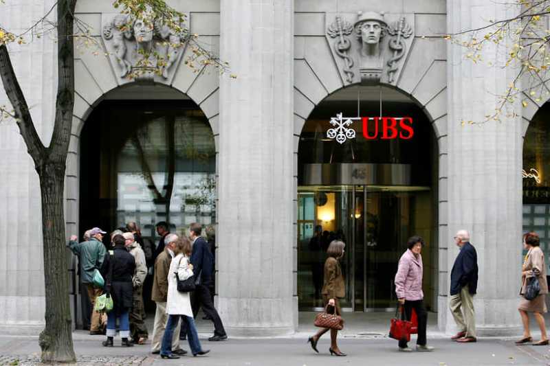 Швейцарский UBS перестал быть крупнейшим банком континентальной Европы