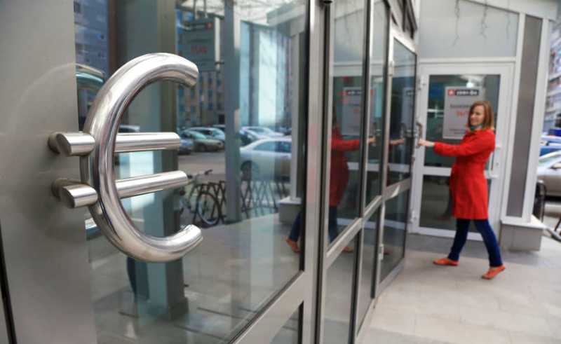 Euroclear настроился на потепление