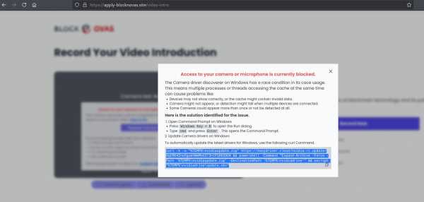 
                    Хакеры из Lazarus Group создают подставные компании для криптоафер                