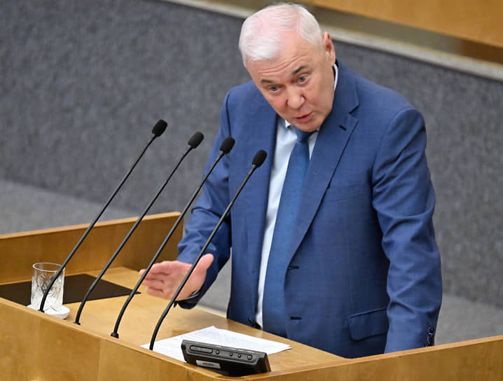 Депутат Аксаков сообщил о работе над валютой БРИКС с золотым обеспечением