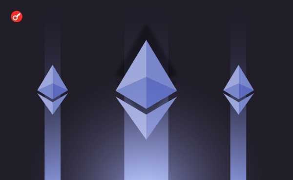 В сообществе Ethereum предложили динамическую структуру комиссий для dApps