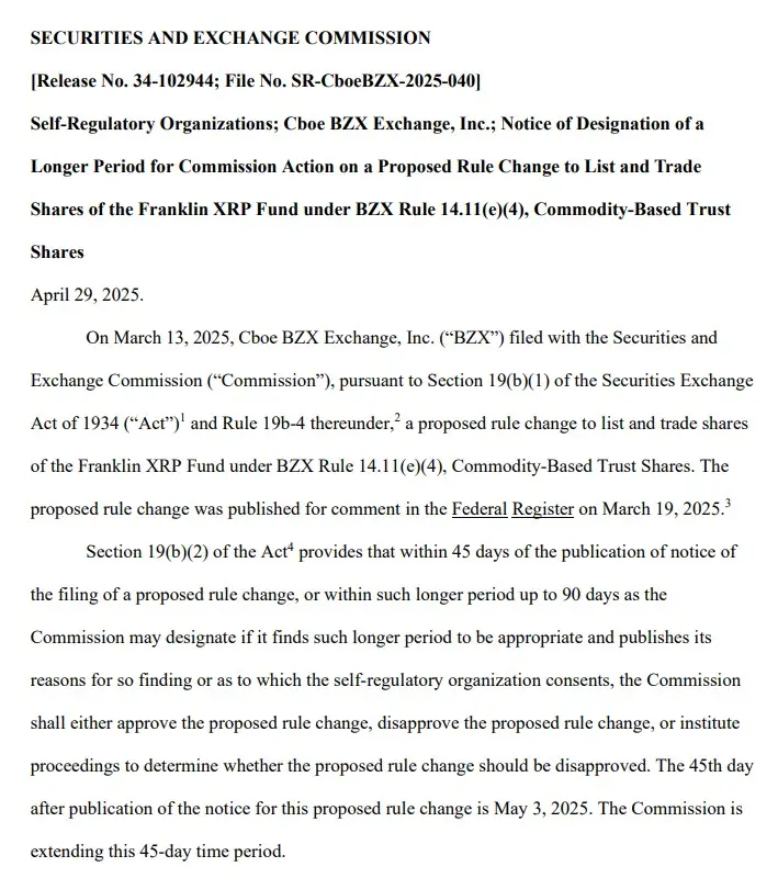 SEC откладывает решения по XRP и DOGE ETF