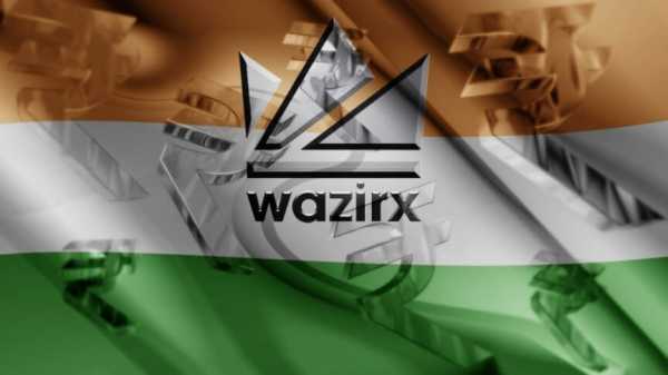 
                    Индийская криптобиржа WazirX может возобновить работу в мае                