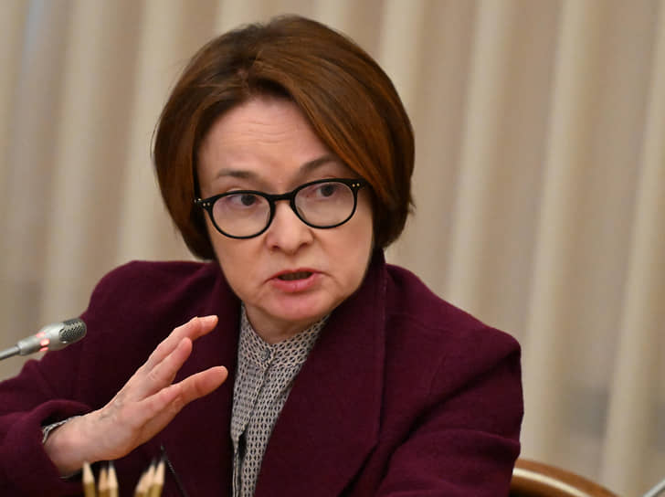 Набиуллина: сеть приема карт «Мир» растет вопреки санкциям